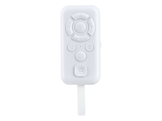 Muitifunction remote control