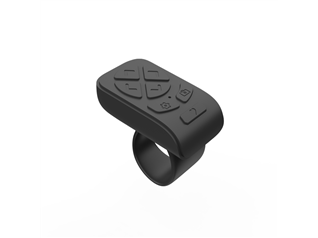 Muitifunction remote control